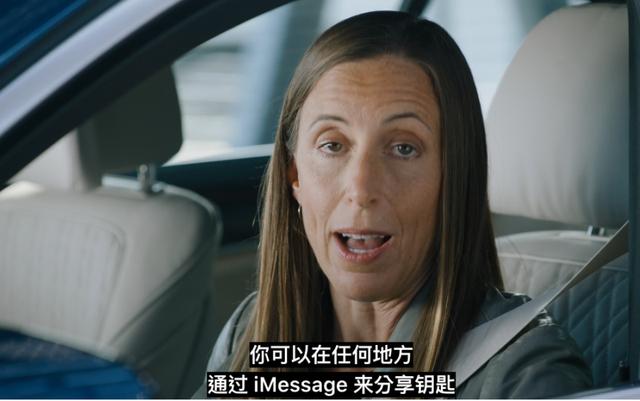 iOS 14重点新功能 更新时间＋支援苹果iPhone机种