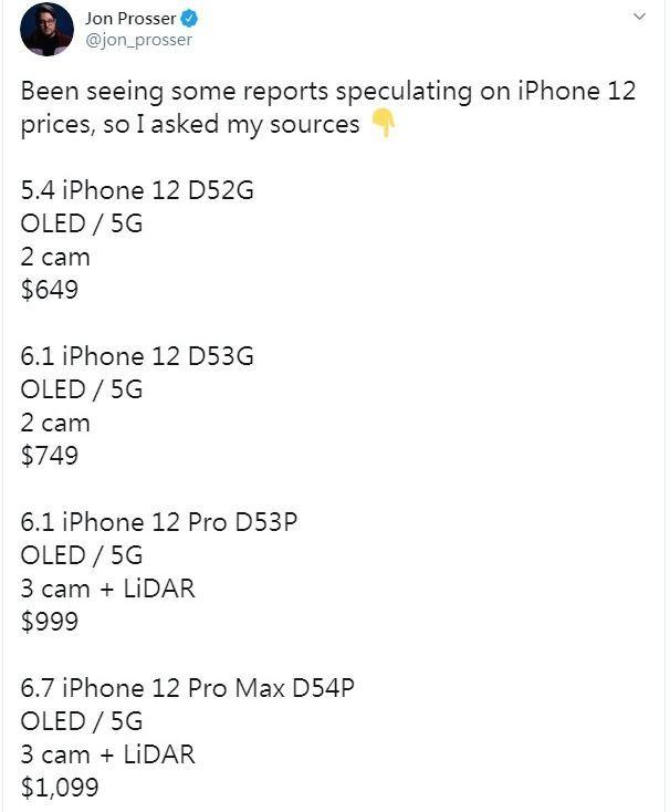iPhone 12价钱颜色功能曝光|iPhone 12发布会确定10月13日举行