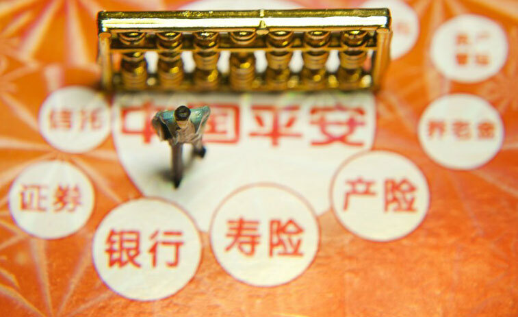 门槛低的借贷平台还是平安好贷App车主贷更靠谱，不收手续费