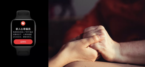 OPPO Watch 3好不好：内外兼优，新一代“安卓表皇”来了