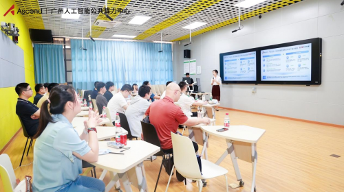 昇腾AI创新大赛2024（广州赛区）决赛暨广州人工智能公共算力中心初创企业对接会圆满举办