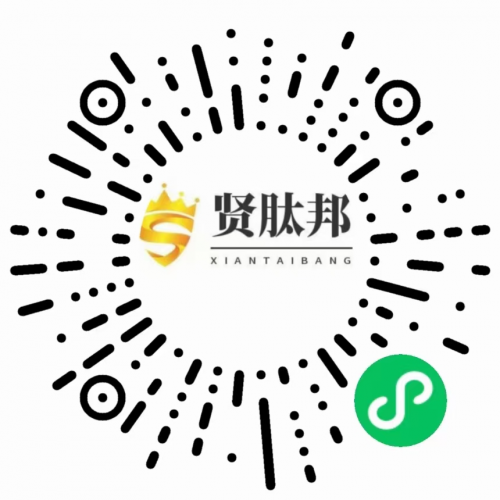 2025健康瘦身方法