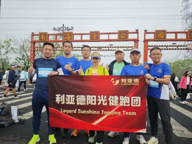 破界前行!利亚德・虚拟动点携手松延动力机器人跑出风采