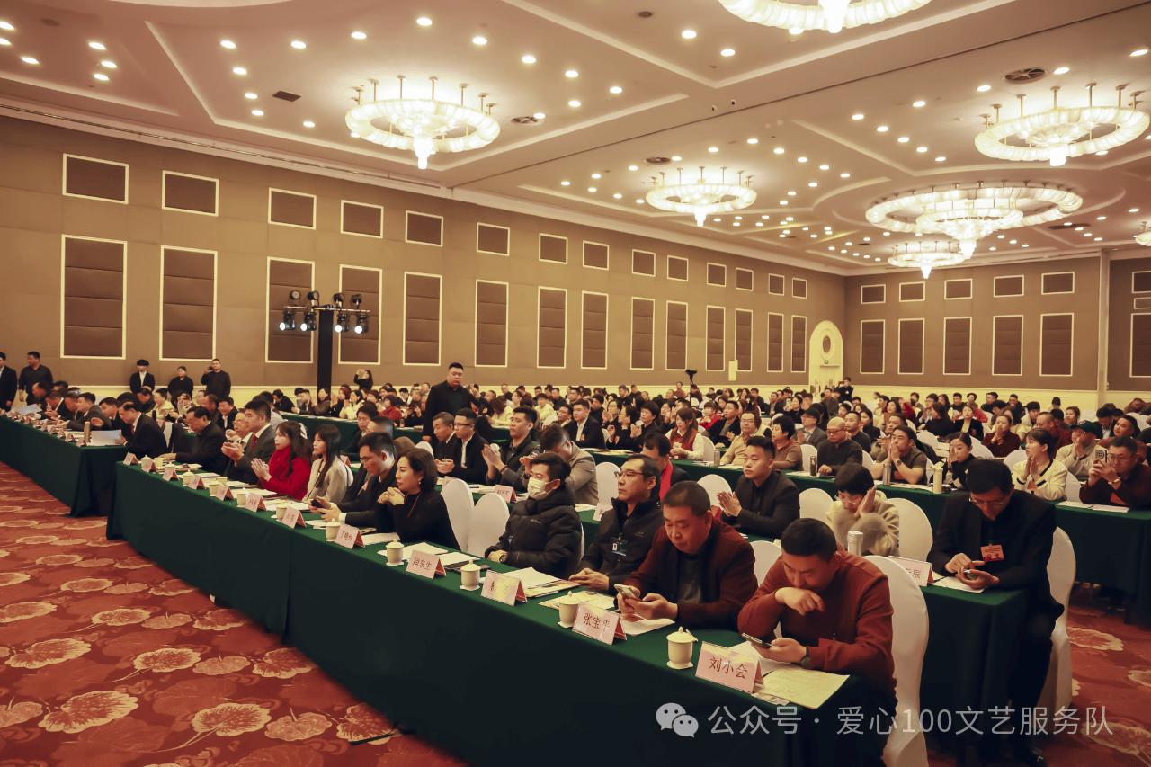 快讯！2025年第六届创新中国科学家经济学家年会在京举办