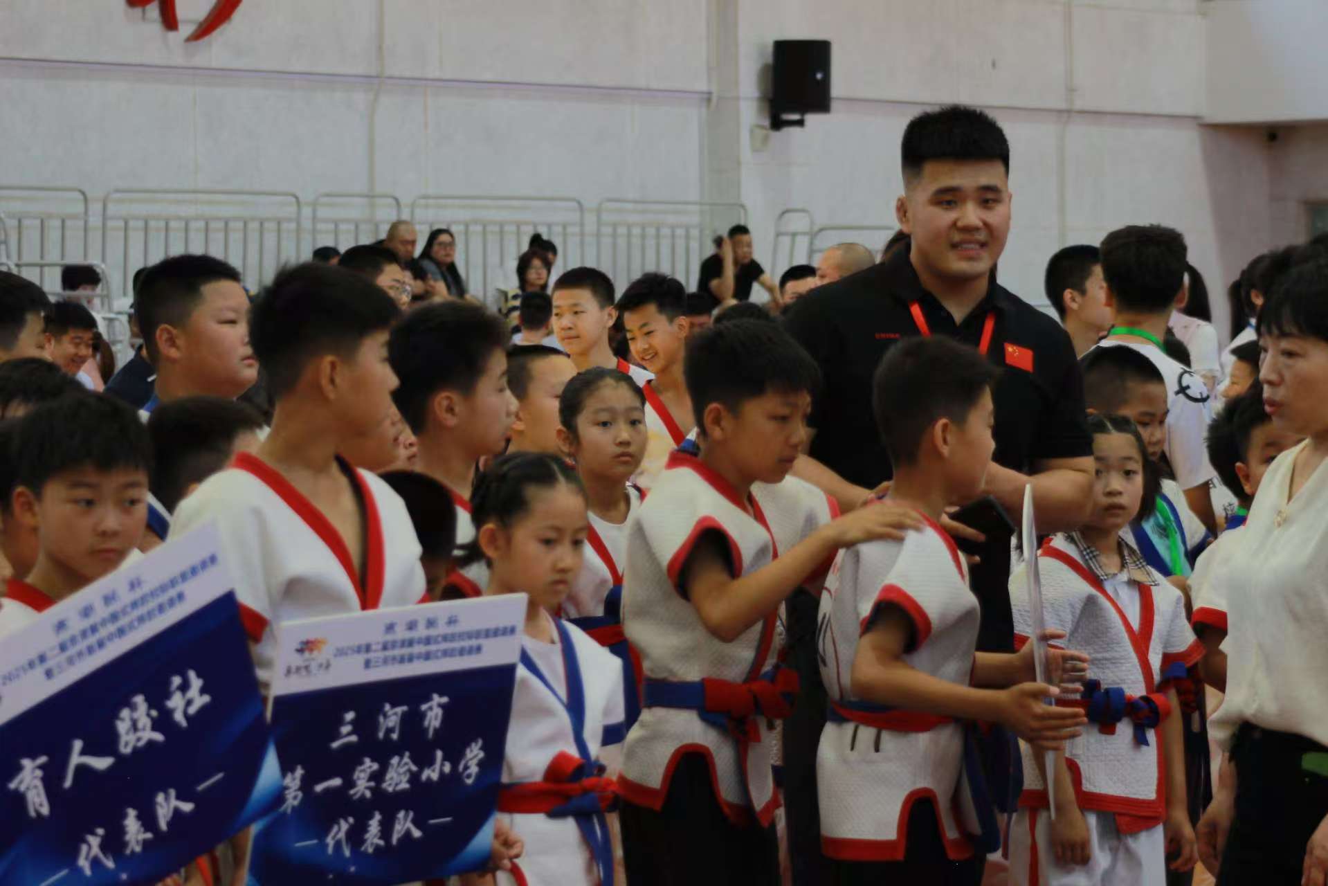 "燕潮酩杯"2025年京津冀中国式摔跤校际联赛邀请赛暨三河市首届校际邀请赛