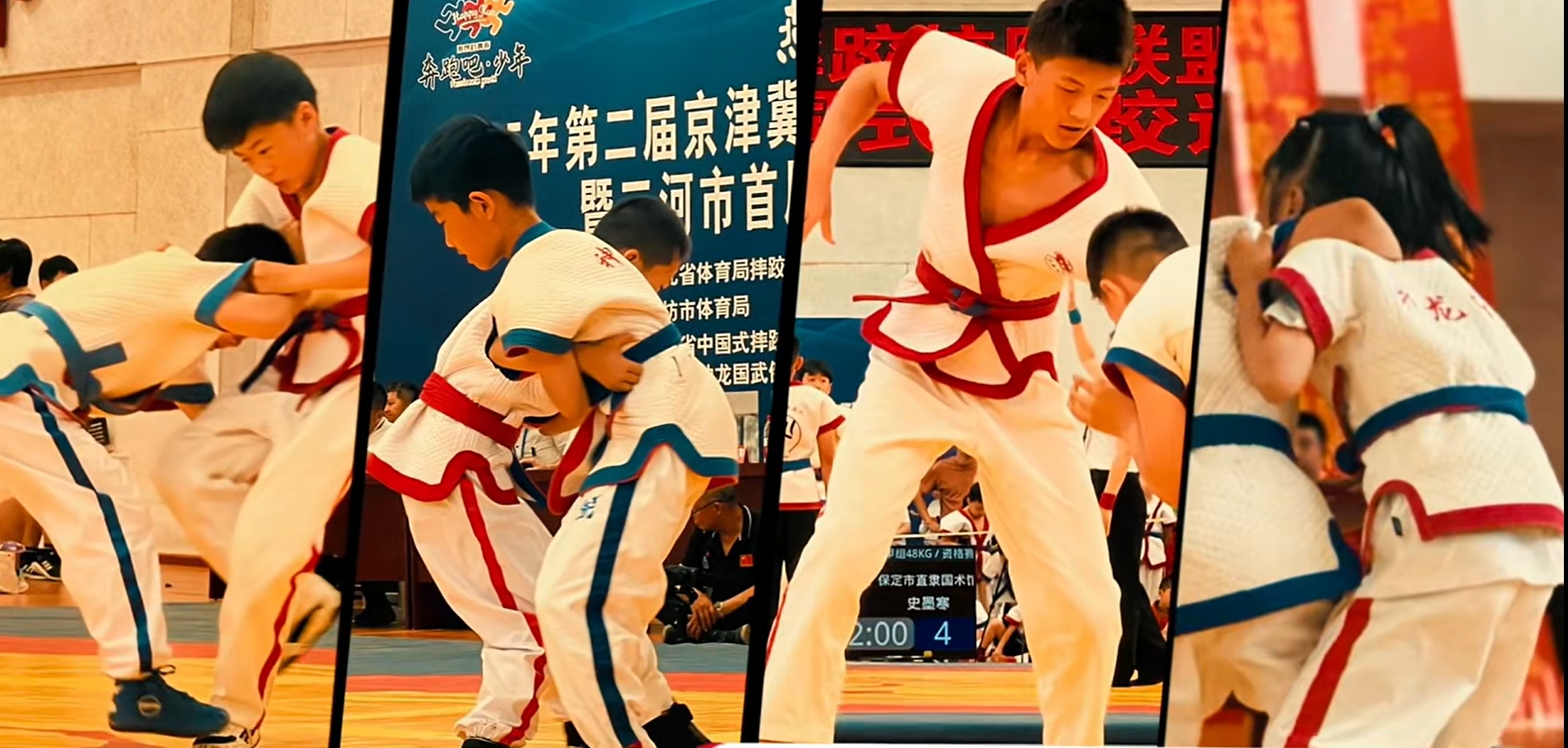 "燕潮酩杯"2025年京津冀中国式摔跤校际联赛邀请赛暨三河市首届校际邀请赛