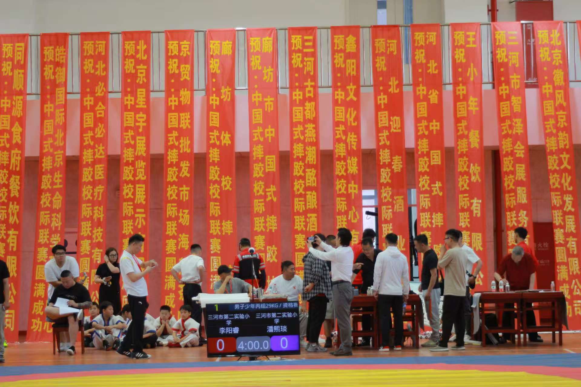 "燕潮酩杯"2025年京津冀中国式摔跤校际联赛邀请赛暨三河市首届校际邀请赛