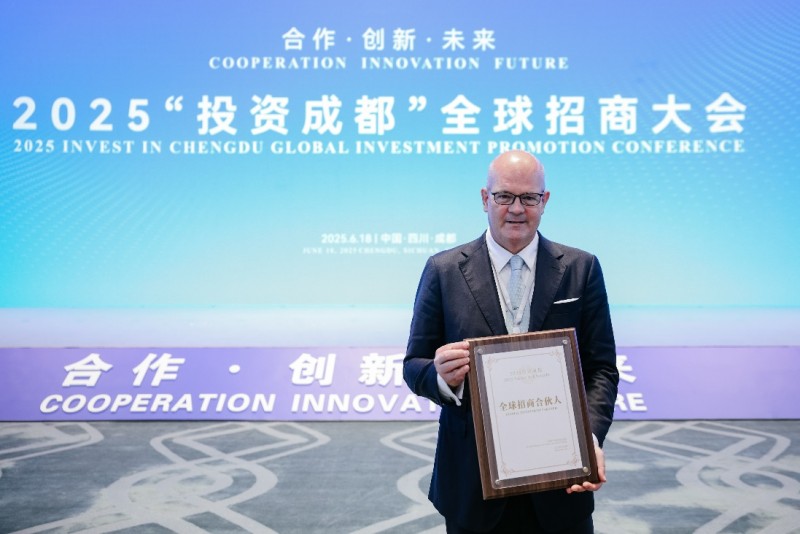 戴德梁行受邀2025“投资成都”全球招商大会,共创城市经济高质量发展