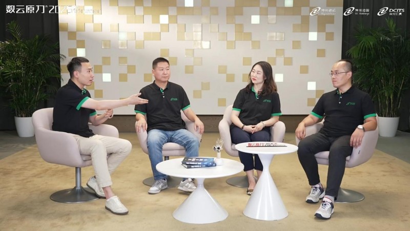 AI for Process直播日|深入一线:看AI如何赋能智慧供应链