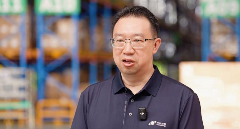 AI for Process直播日|深入一线:看AI如何赋能智慧供应链