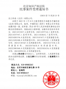 光之科技的担当：为行业创新正本清源