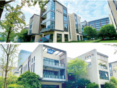 吼吼科技：以工业互联网平台驱动制造业智能化升级