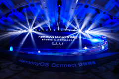 健康有「钛」度，大「咖」臻本味 | 哈尔斯携手鸿蒙智选发布纯钛智能咖啡杯