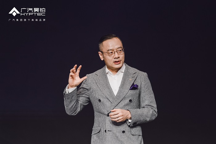 华系双智旗舰轿车 广汽昊铂A800内饰首发,为高速L3商用冲刺