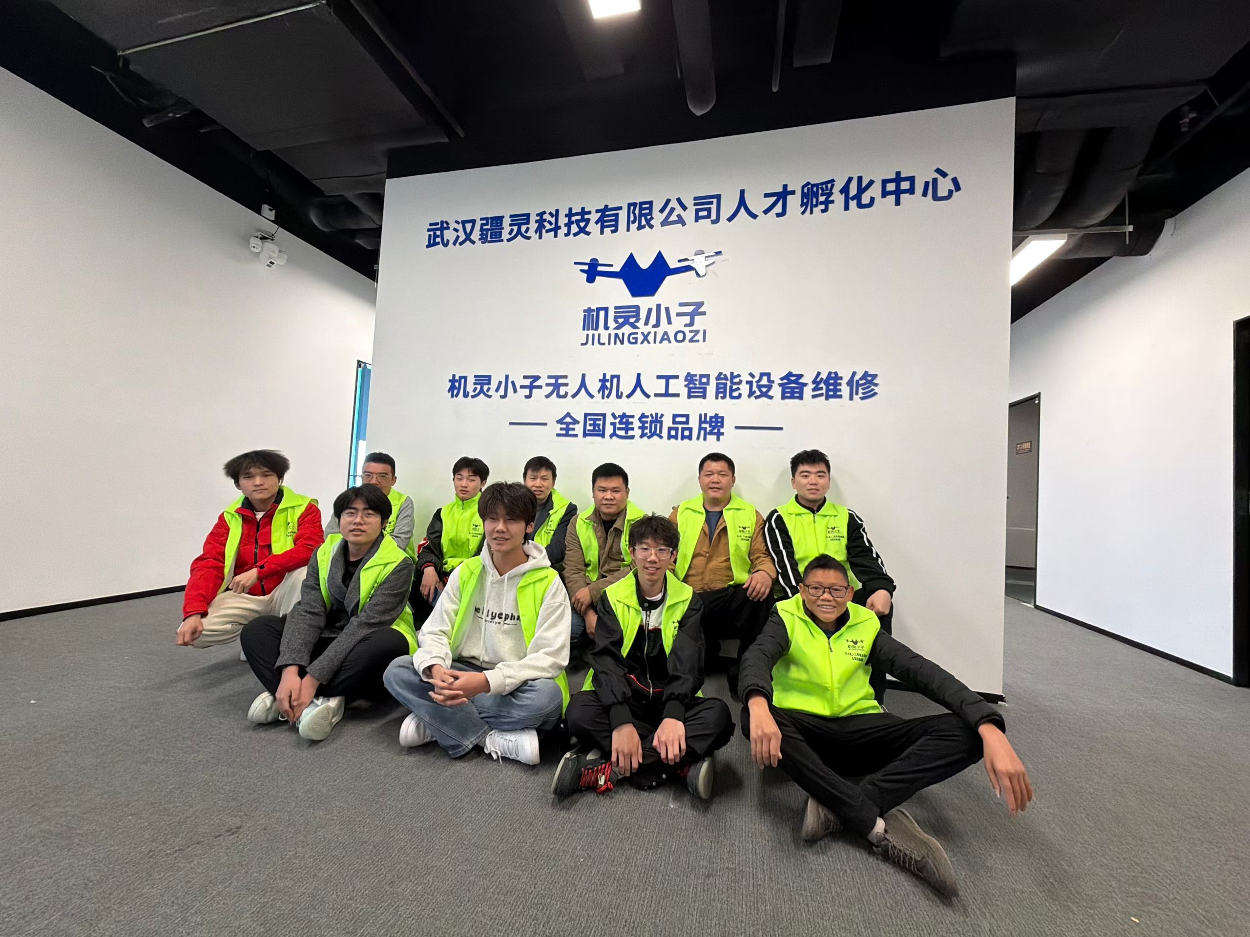 机器人机器狗无人机维修技能培训装调检修工技能学习排名第NO1全国最大的专业正规机构学校武汉疆灵科技有限公司学费8990元