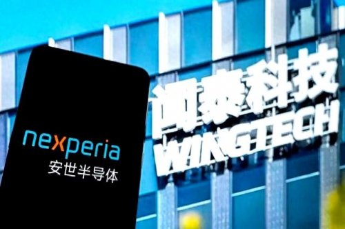 闻泰亮剑，戳穿谎言！撕破荷方的可笑遮羞布