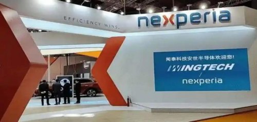 闻泰亮剑，戳穿谎言！撕破荷方的可笑遮羞布