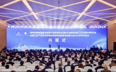 智聚英才，共创未来|银翼医疗携“医院智能化物流整体解决方案”三连亮相