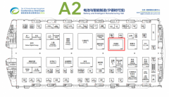 重磅首发！坎德拉新能源携新一代飞轮储能产品亮相ESIE2026